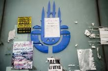 Dans le quartier de Fatih à Istanbul, le 4 juillet 2016, des affiches en arabe pour les réfugiés syriens - AFP AFP