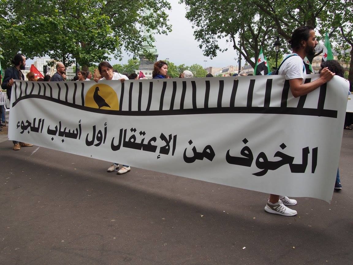 PARIS 11/06/2016 : "Manifestation " LES DÉTENUS D’ABORD / المعتقلون أولا"
