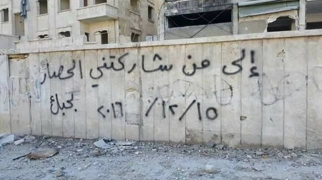 On Aleppo: A Letter to a Historian in the Future - by Samer Frangie