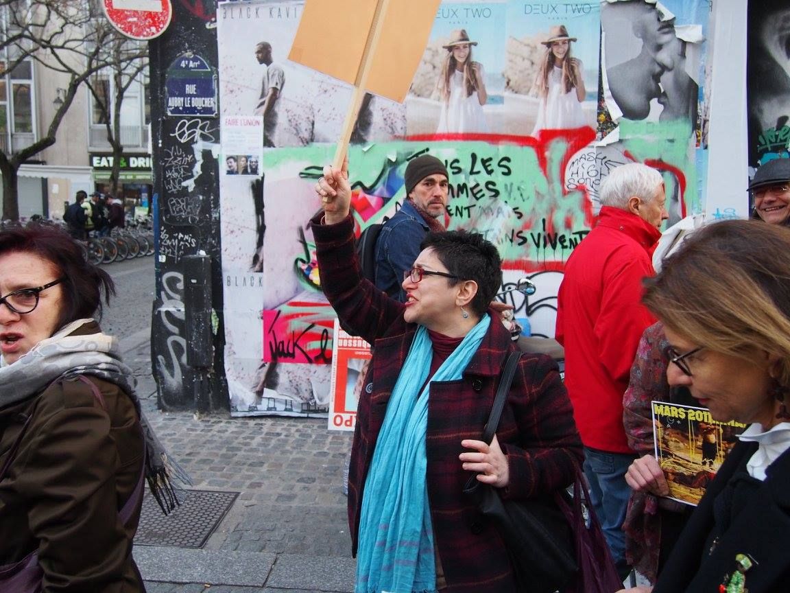 PARIS 12/03/2016 : MARCHE « 5 ANNÉES DE LUTTE »