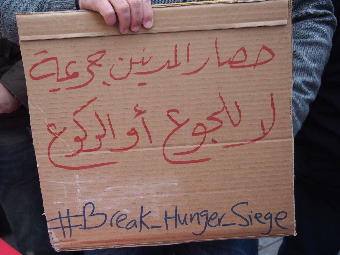 Paris 16/01/2015 : Rassemblement « 4 heures pour 4 millions d’enfants syriens privés d’école »