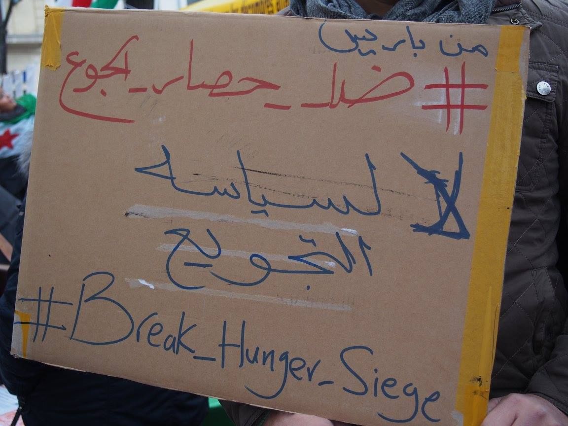 Paris 16/01/2015 : Rassemblement « 4 heures pour 4 millions d’enfants syriens privés d’école »