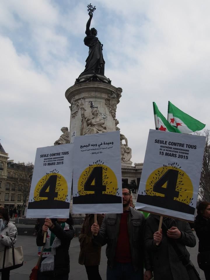 Paris 14/03/2015 : Marche "4 années de lutte contre les tyrannies de Bachar Al Assad et de Daech"