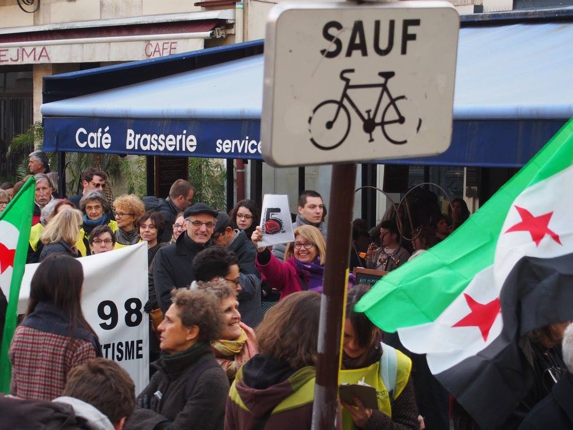 PARIS 12/03/2016 : MARCHE « 5 ANNÉES DE LUTTE »