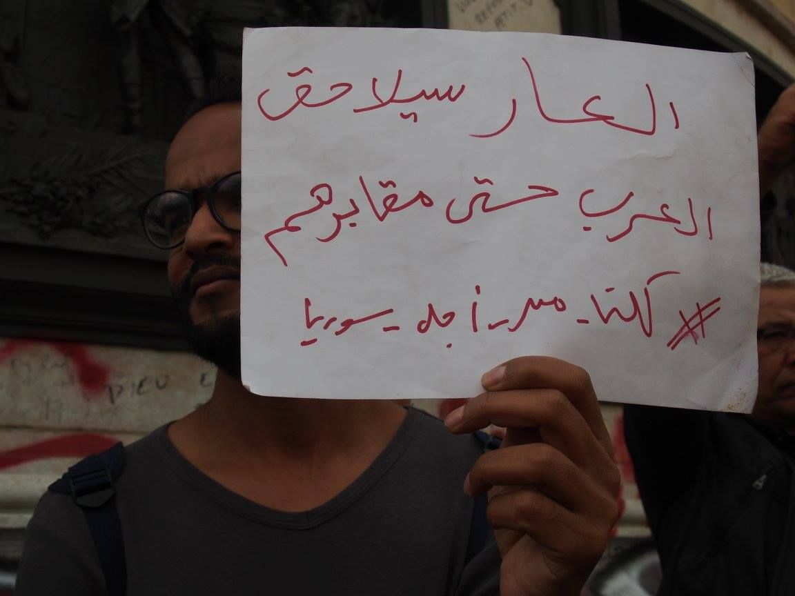 Paris 05/09/2015 : Rassemblement #PasEnNotreNom #Réfugiés #RefugeesDignity #OpenEurope