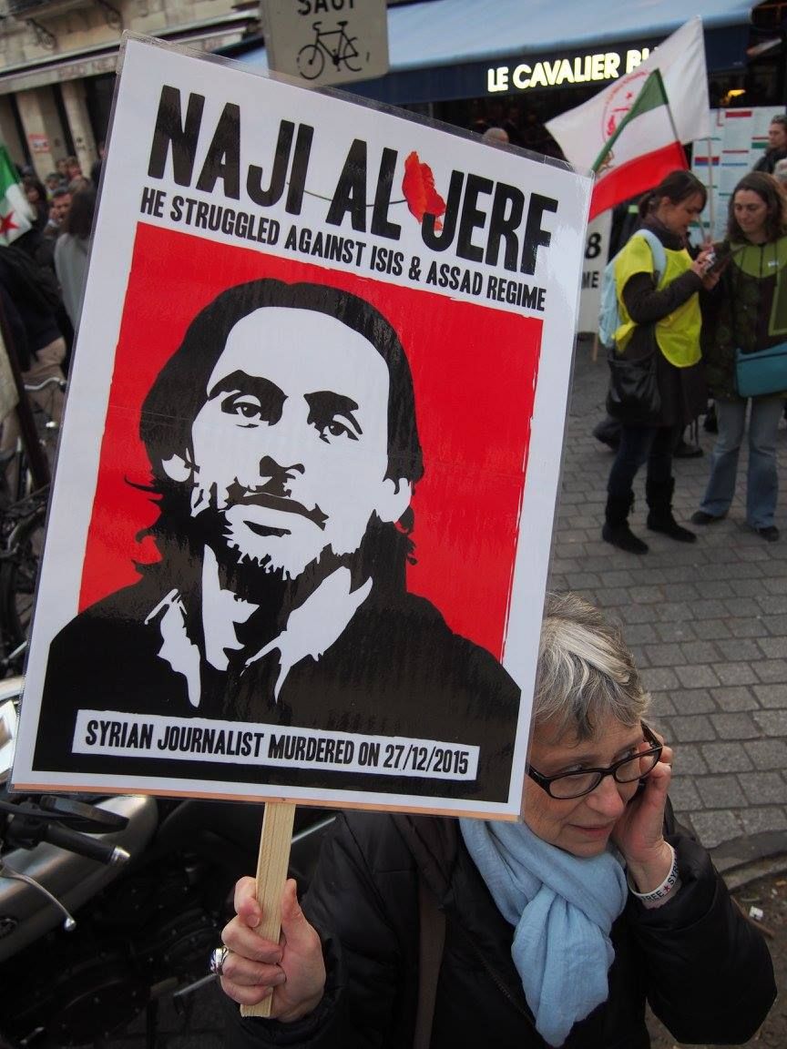 PARIS 12/03/2016 : MARCHE « 5 ANNÉES DE LUTTE »