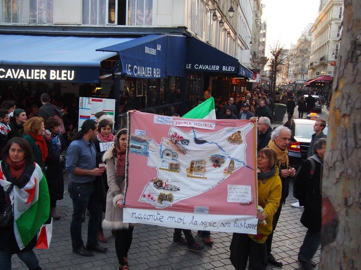 PARIS 12/03/2016 : MARCHE « 5 ANNÉES DE LUTTE »