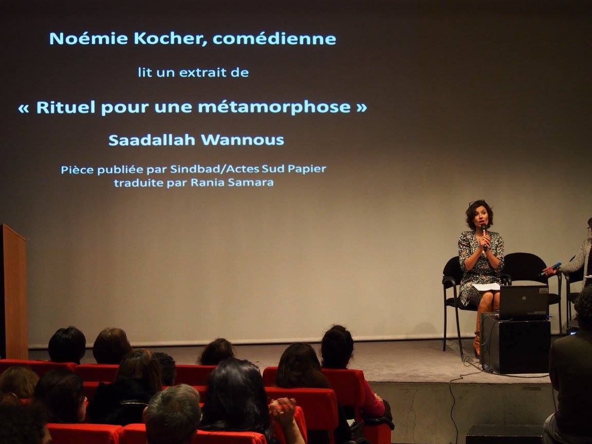 PARIS 07/03/2016 : HOMMAGE À LA FEMME SYRIENNE