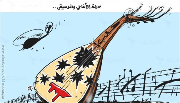 البحث عن الشوكولا بين الدماء