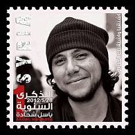 Polyphonies syriennes : Bassel Shehadeh et Abounaddara