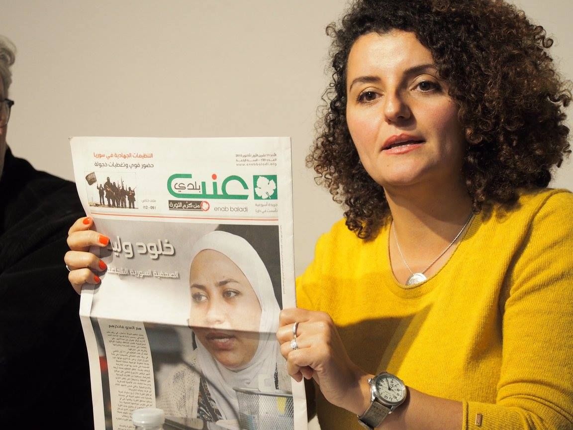 Paris 18/10/2015 : حوارات سوريا حرّيّة - المرأة السورية والإعلام والمستقبل