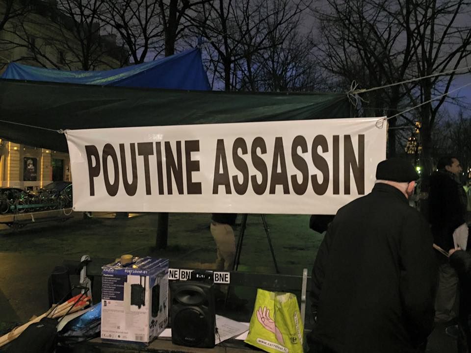 Paris 12/02/2016 : Rassemblement « NON AU MASSACRE DE LA POPULATION D’ALEP »