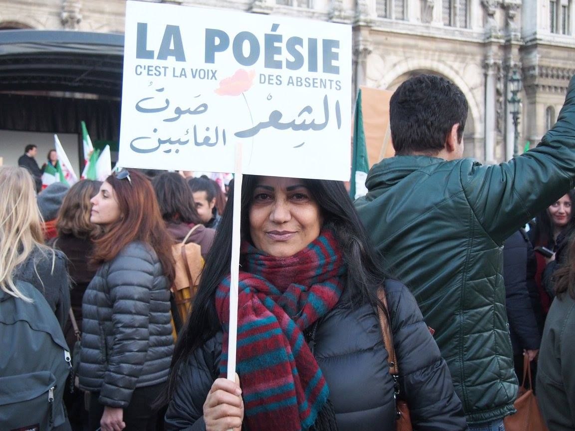 PARIS 12/03/2016 : MARCHE « 5 ANNÉES DE LUTTE »