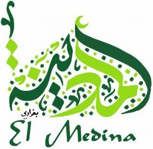 el medina