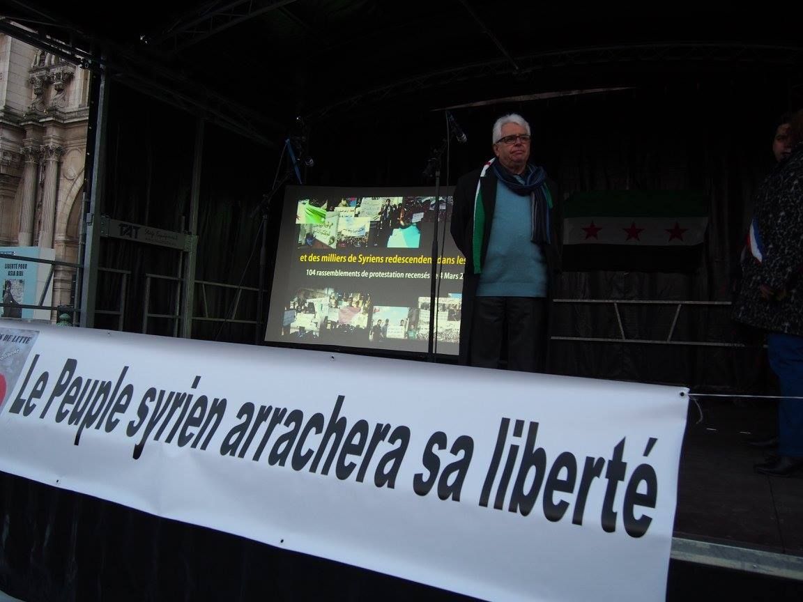 PARIS 12/03/2016 : MARCHE « 5 ANNÉES DE LUTTE »