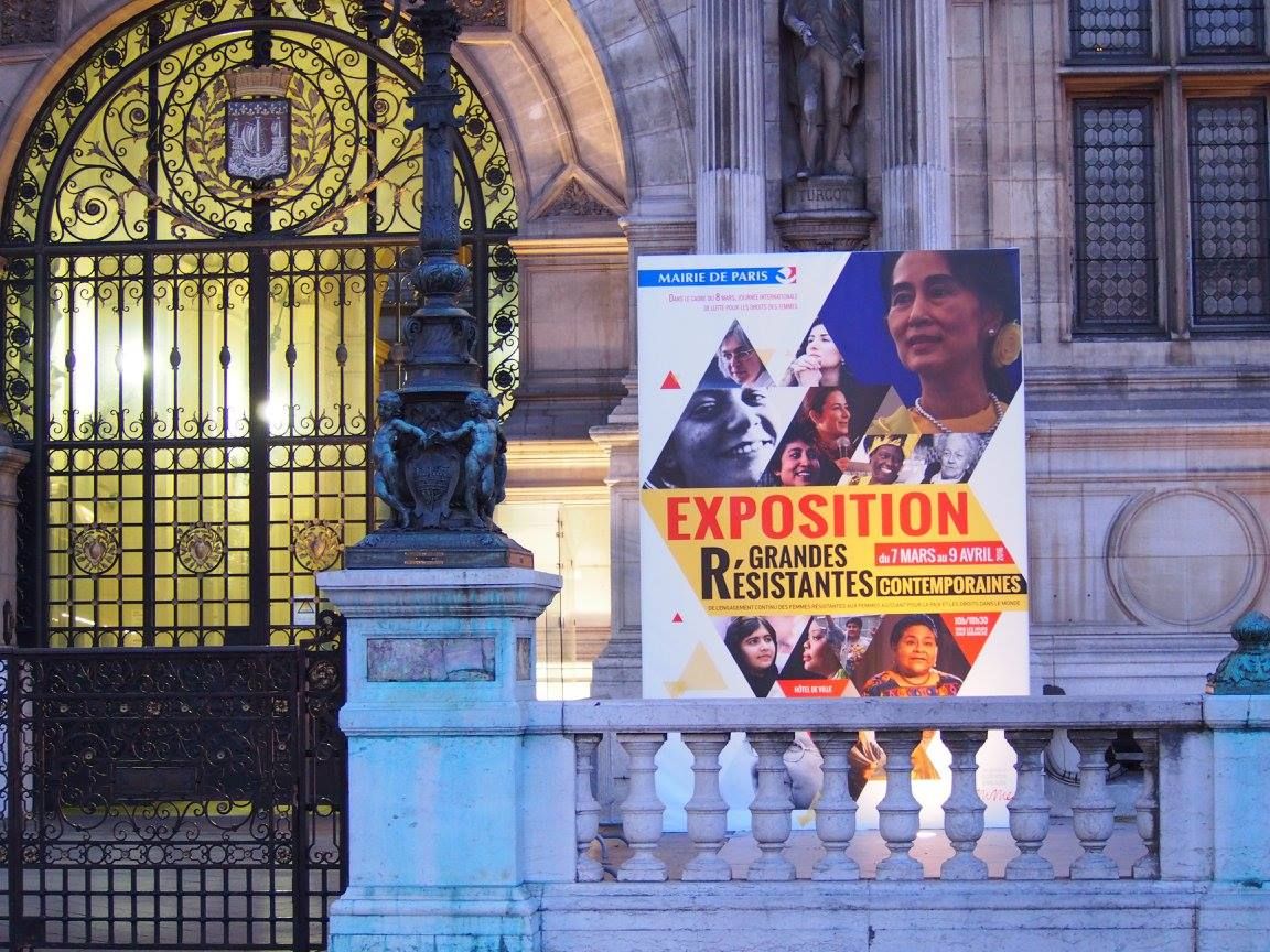 PARIS 12/03/2016 : MARCHE « 5 ANNÉES DE LUTTE »