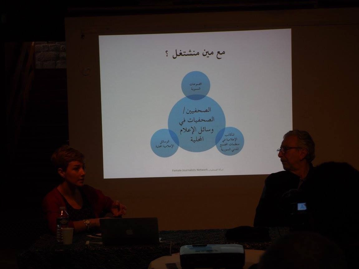 Paris 18/10/2015 : حوارات سوريا حرّيّة - المرأة السورية والإعلام والمستقبل