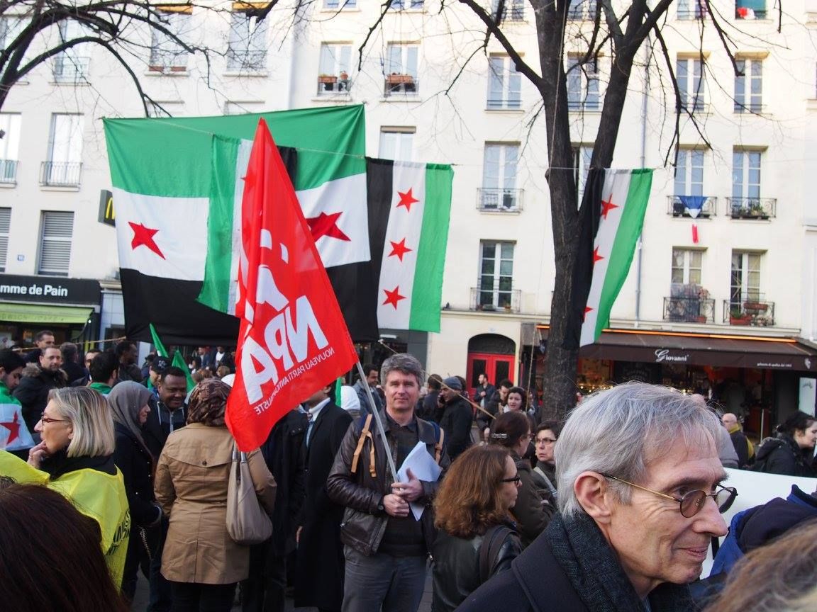 PARIS 12/03/2016 : MARCHE « 5 ANNÉES DE LUTTE »