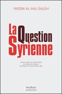 Lumières sur le chaos syrien - par Julien Crétois