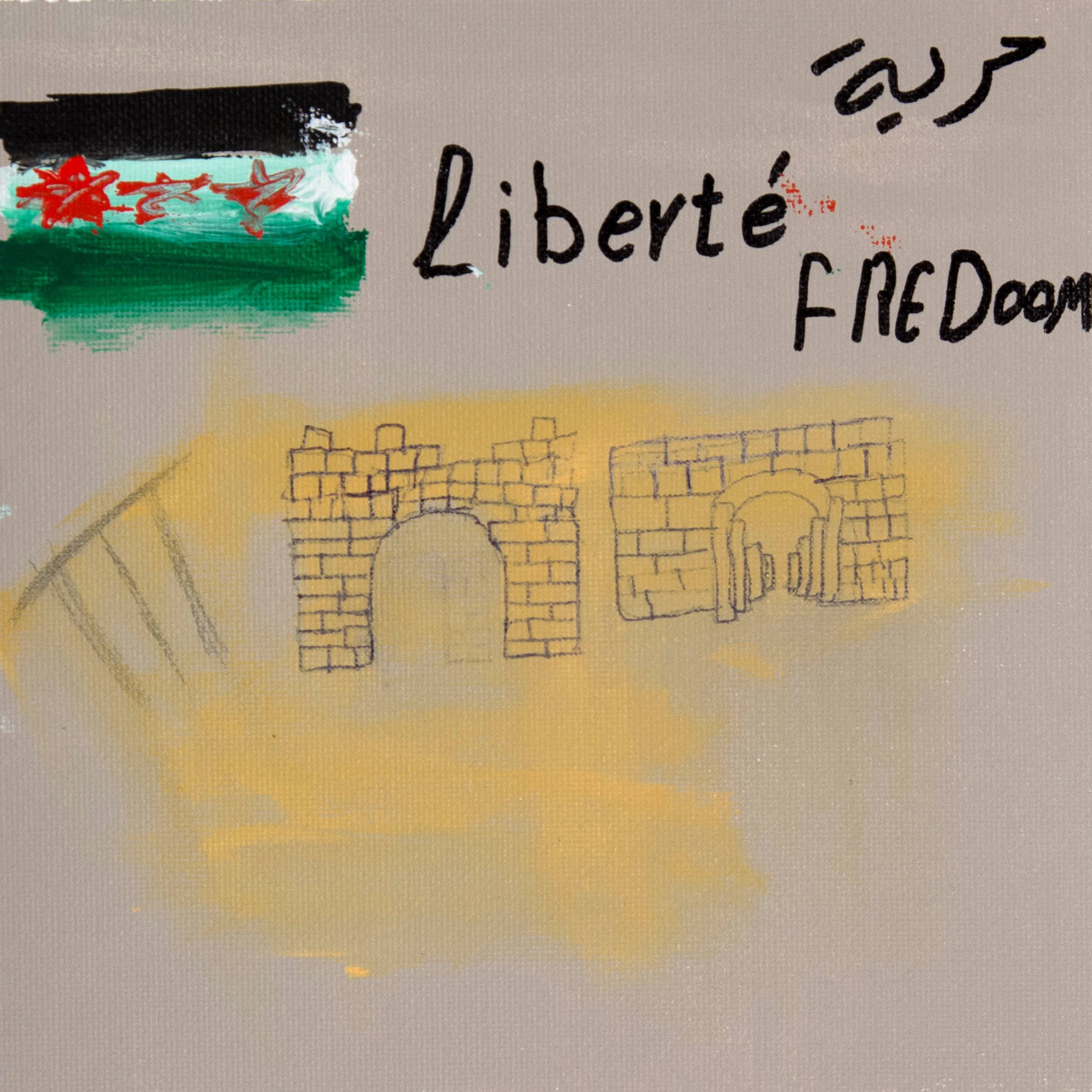 Paris 18/05/2017 : سوريا رسوم للمسقبل / Syrie - Quels dessins pour quel destin ?