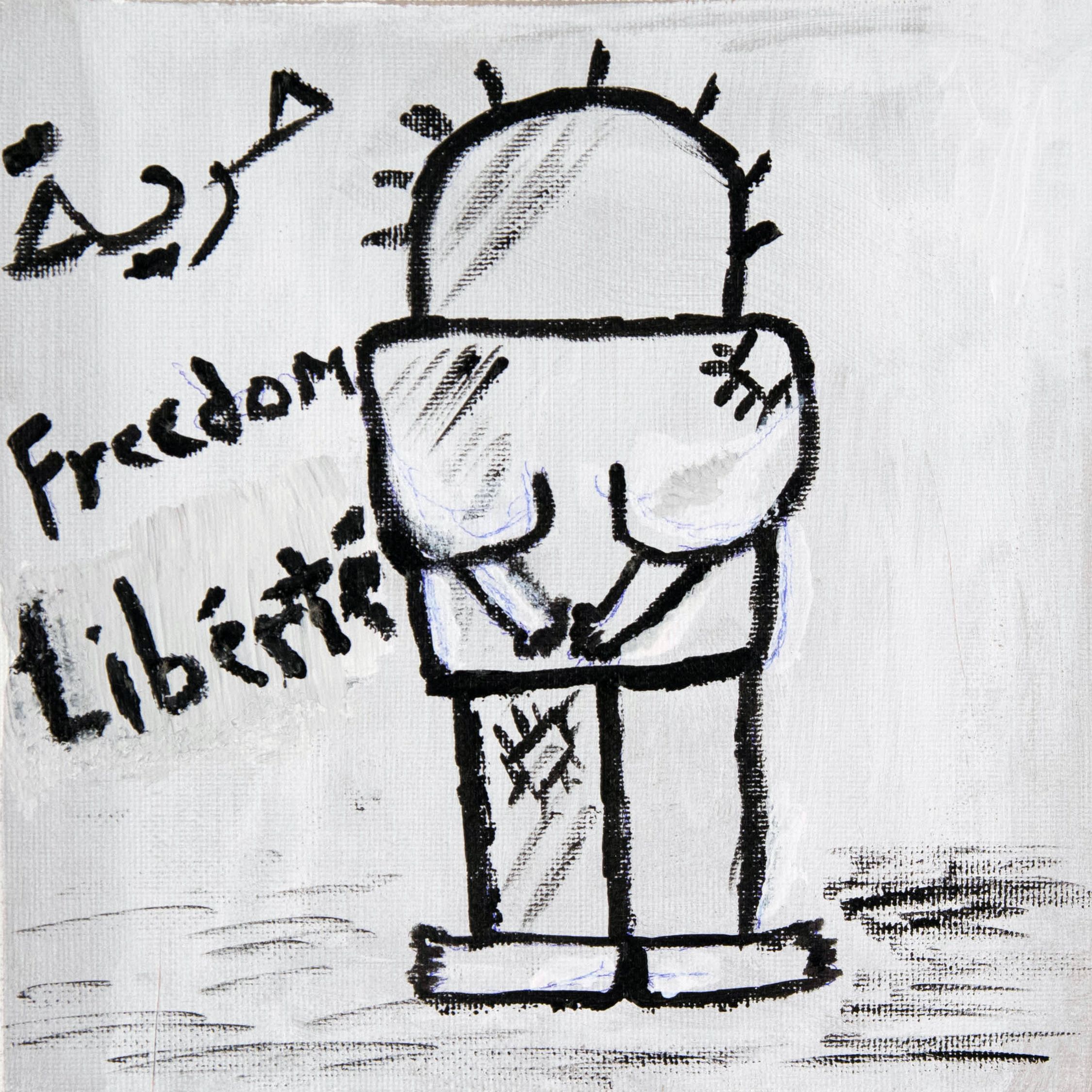 Paris 18/05/2017 : سوريا رسوم للمسقبل / Syrie - Quels dessins pour quel destin ?