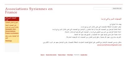 صفحة التعريف