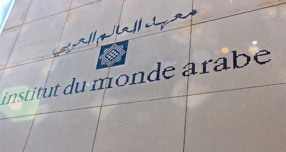 التضامن مع الشعب السوري