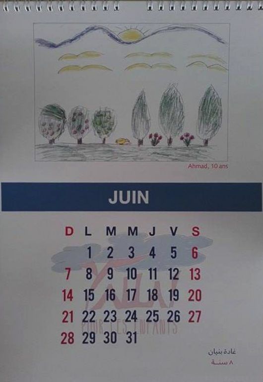 Calendrier Yala 1-1