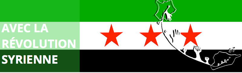 Solidarité avec les réfugiés syriens au Liban ! - par le collectif ARS