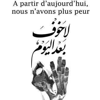 12/07/2012 Paris : Soirée "A partir d'aujourd'hui nous n'avons plus peur"