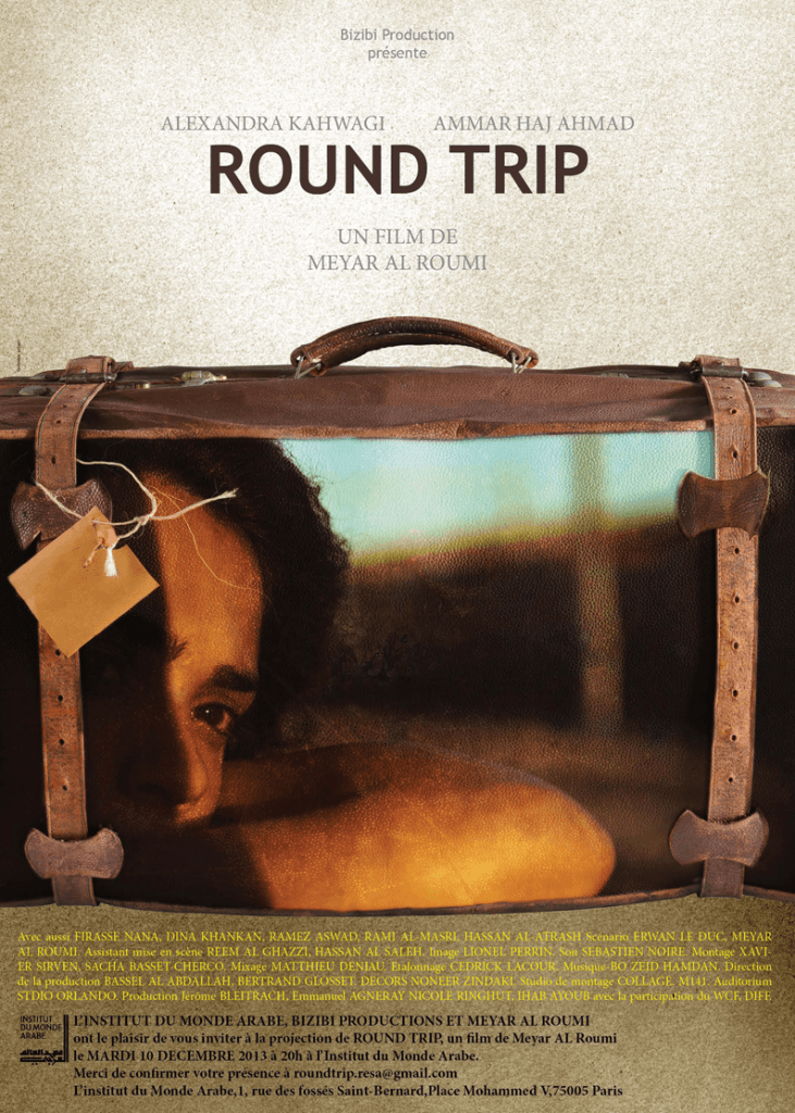 Paris : Projection de ROUND TRIP, un film de Meyar AL Roumi