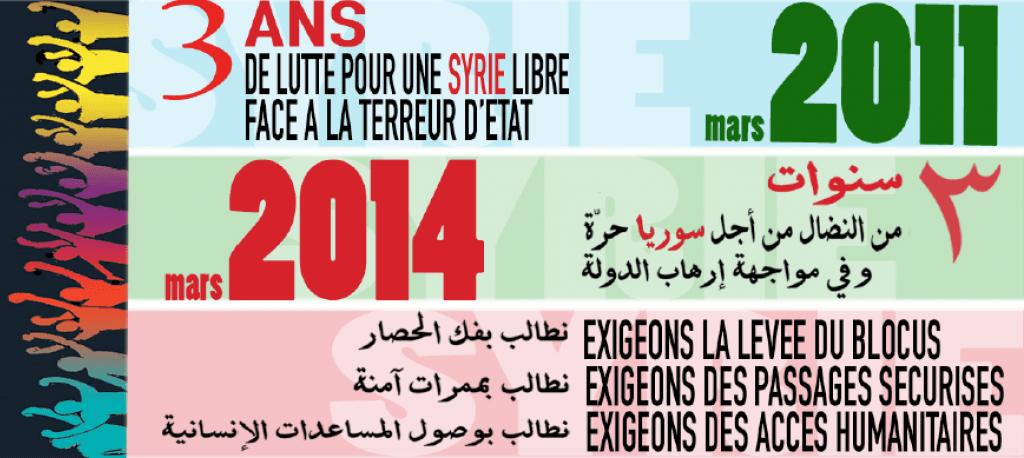 France : Rassemblement "Trois ans sous les bombes de Bachar al Assad"
