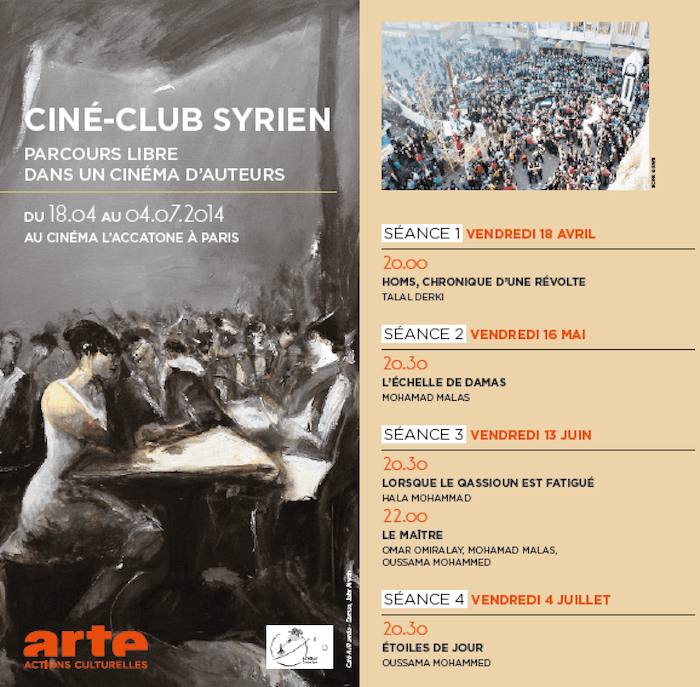 Evenement_20140418