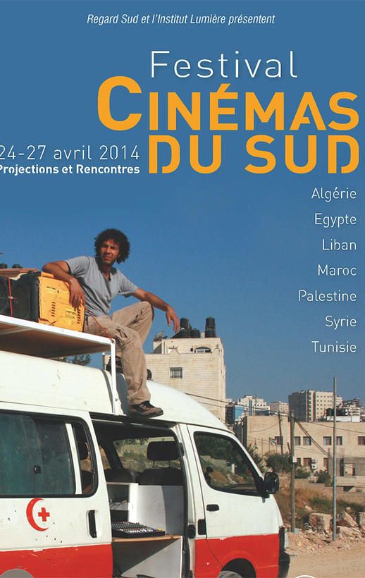 Lyon : Festival "CINEMAS DU SUD"