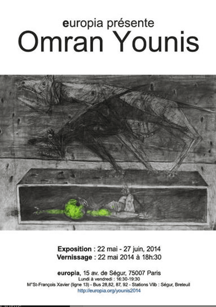 Paris : Exposition "Omran YOUNIS"