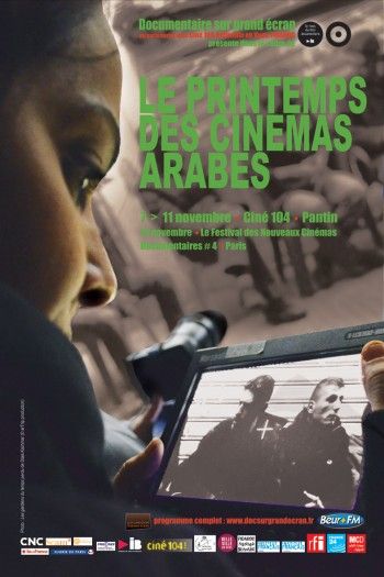 Paris : Le Printemps des cinémas arabes