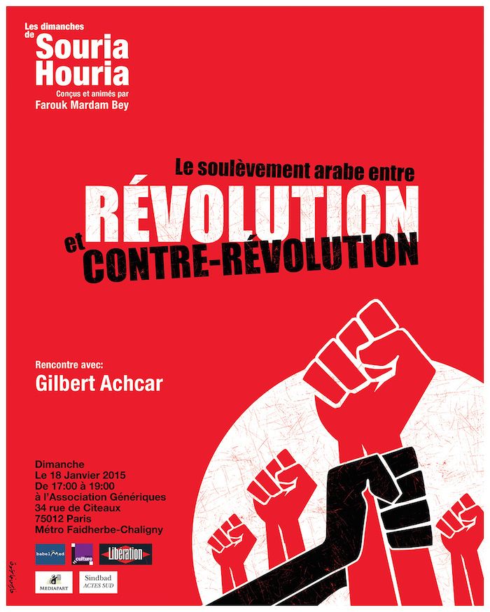 Paris : Débat « Le soulèvement arabe entre révolution et contre-révolution »