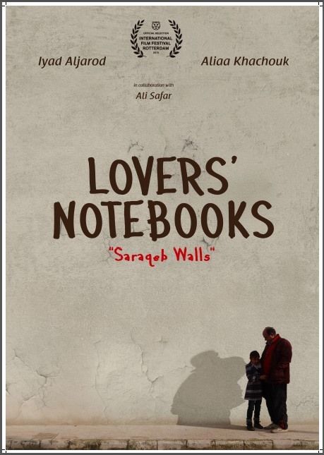 06/02/2015 Paris : Projection du film "Lovers' Notebooks"