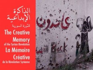 23/02/2015 Istanbul : محاضرة لسنا يازجي عن الذاكرة الإبداعية للثورة السورية