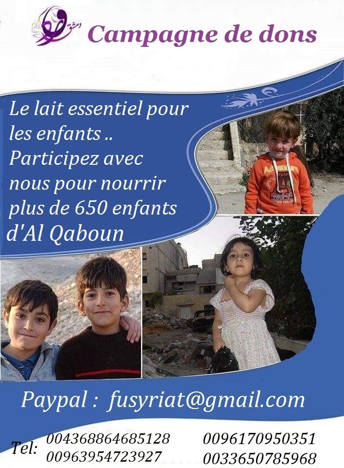 11/04/2015 Paris : Soirée dîner caritative