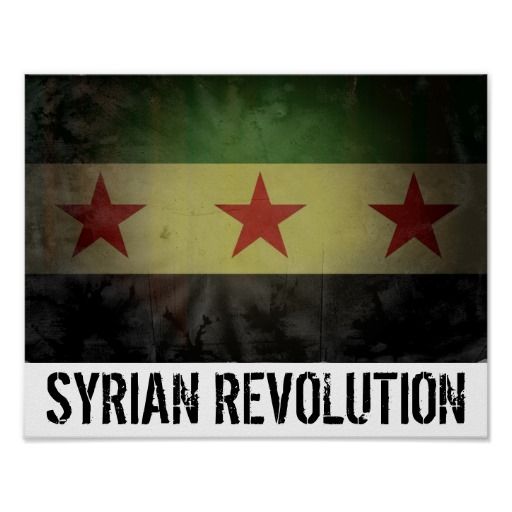 La Courneuve : Débat "4 ans après: où en est la révolution syrienne?"