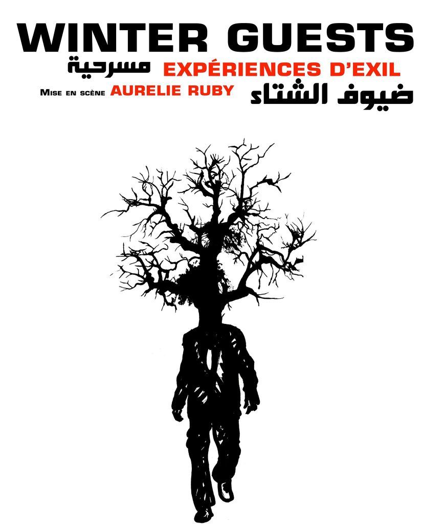26/06/2015 Paris : WINTER GUESTS, expériences d'exil