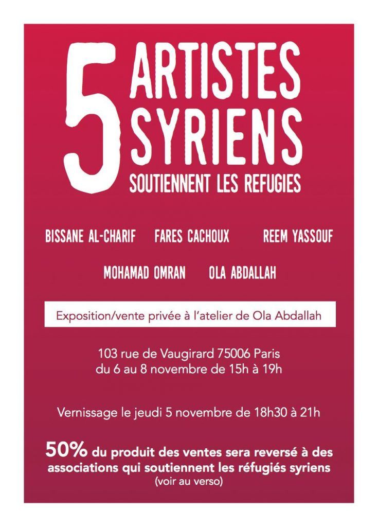 Evenement_20151105
