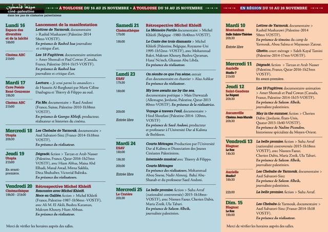 Evenement_2015-11-18_P2