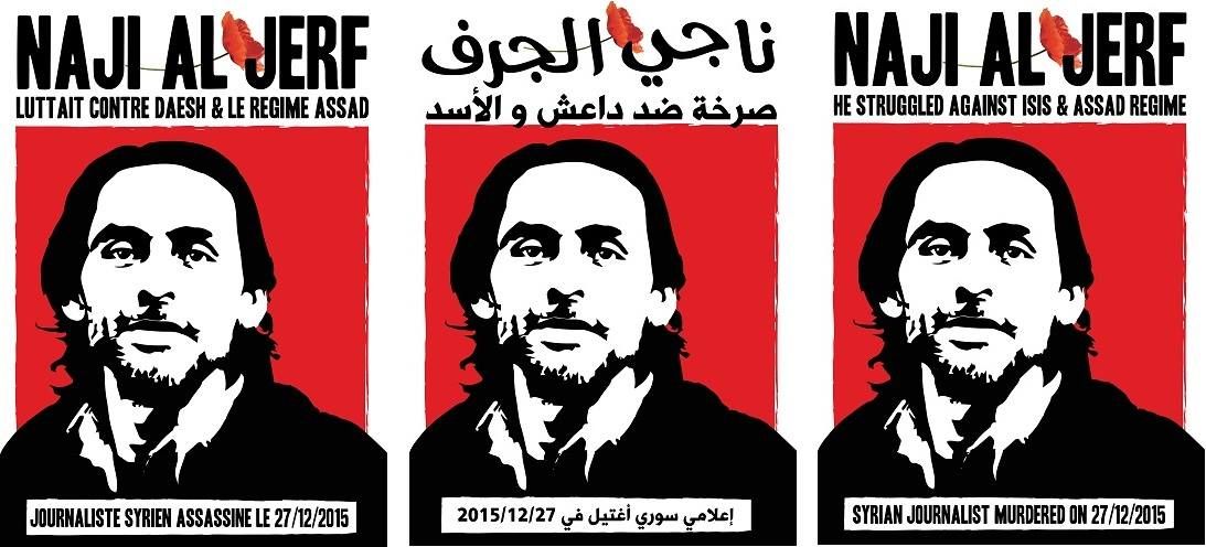 Paris : Rassemblement en hommage au journaliste syrien Naji Al Jerf / وقفة شموع رداً على الاغتيال الصحفي السوري "ناجي الجرف