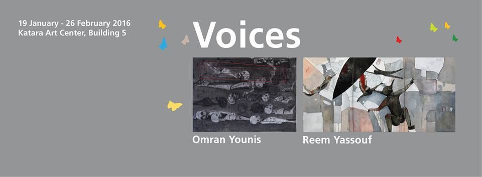 Qatar/Doha : Exposition "Voices" Reem Yassouf & Omran Younis