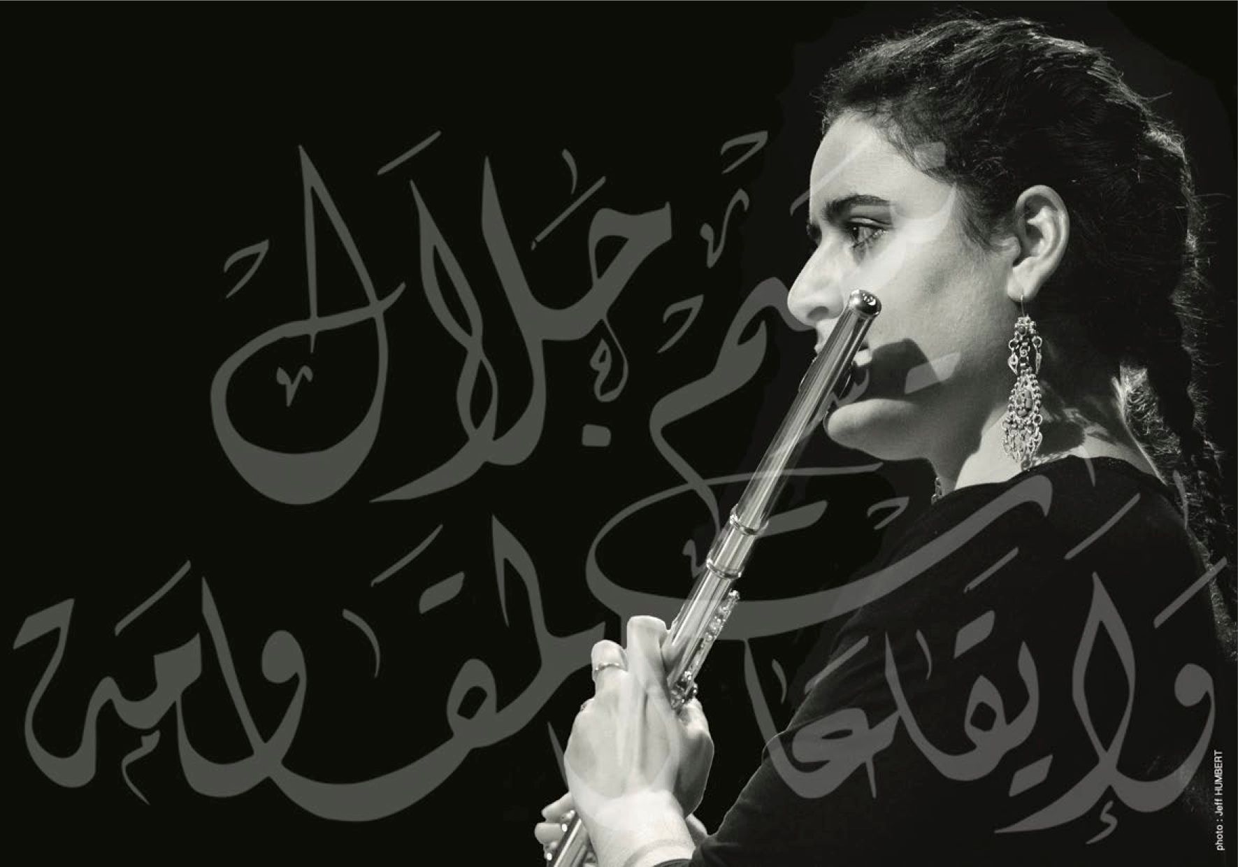Tulle : Concert Naïssam Jalal - Wasteland (Antoine Berjeaut)