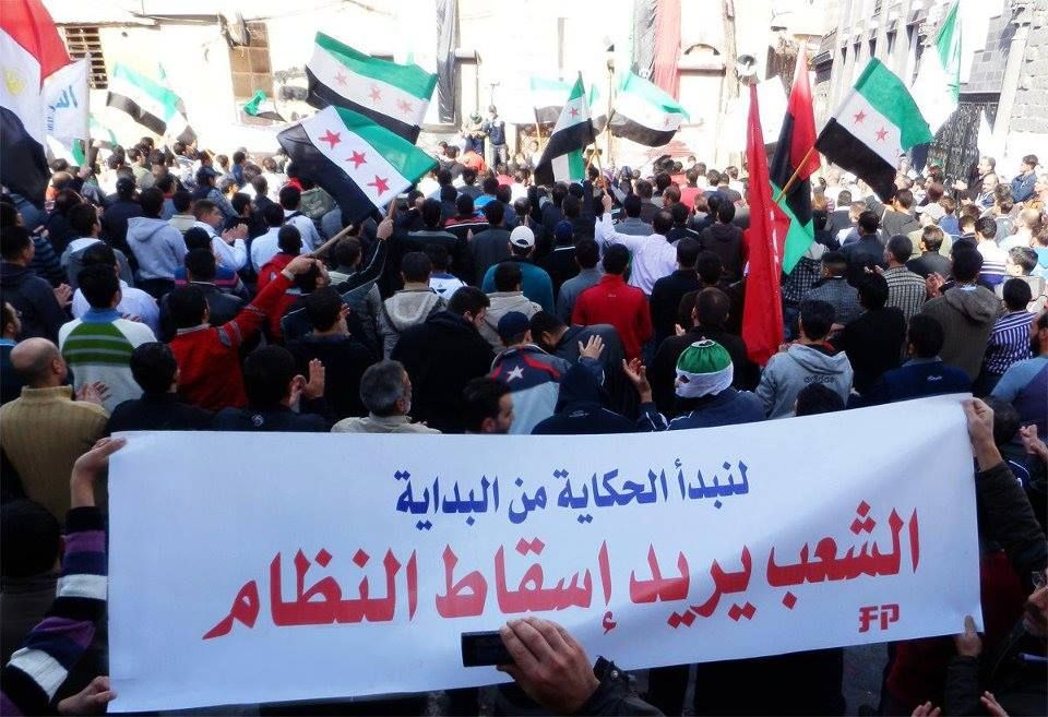 GENEVE : “Peace talks” why and for whom? / "Pourparlers de Paix", pourquoi et pour qui? / جنيف: "محادثات السلام" لماذا, ولمن؟