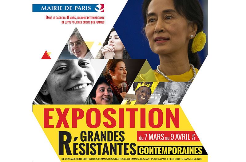 PARIS : Exposition "LES GRANDES RÉSISTANTES CONTEMPORAINES "