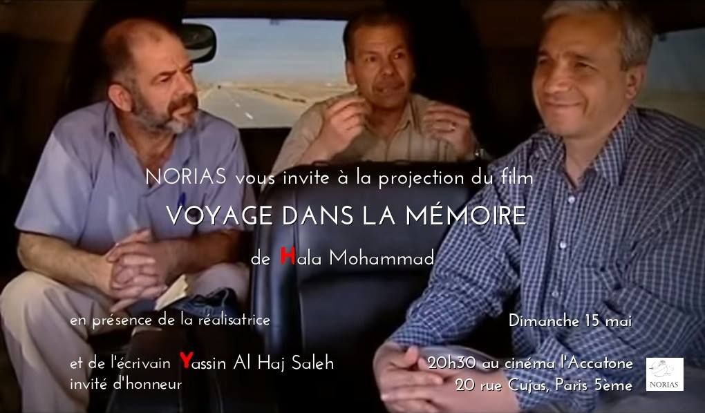 Paris : Projection du film "Voyage dans la mémoire" de Hala Mohammad